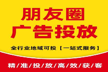 百度竞价广告投放实战案例：从失败到成功的转变